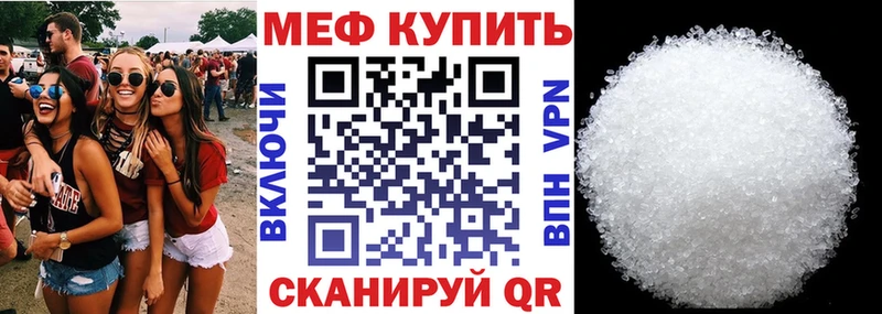 Как найти наркотики Бронницы МДМА  Cocaine  МЕФ  KRAKEN ссылка  Галлюциногенные грибы  Каннабис  КЕТАМИН 