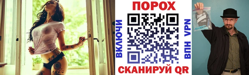 мориарти формула  Бронницы  Амфетамин VHQ 