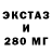 Метадон мёд Arhangel 153