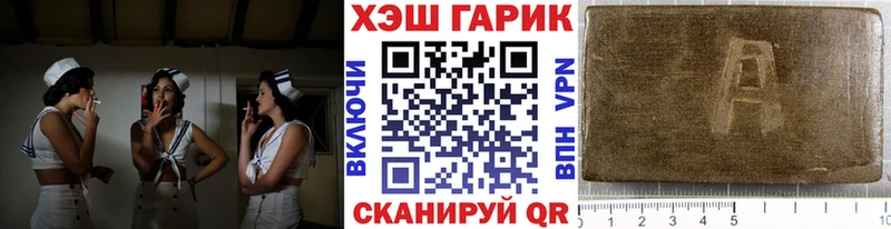 OMG зеркало  Бронницы  ГАШИШ индика сатива  как найти закладки 