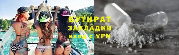 дживик Семёнов