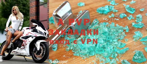 прущая мука Семилуки