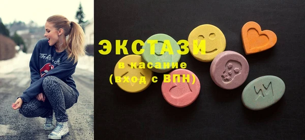 дживик Семёнов