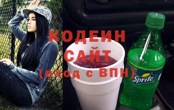 прущая мука Семилуки