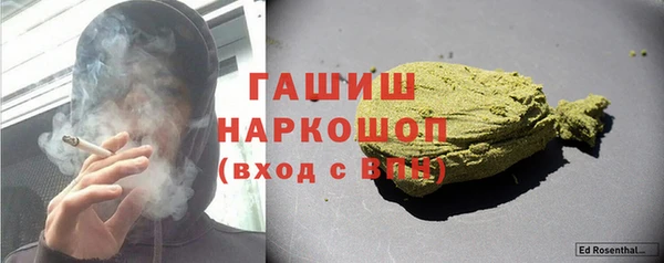 прущая мука Семилуки