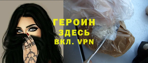 прущая мука Семилуки