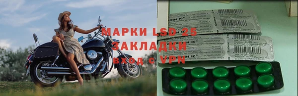 прущая мука Семилуки