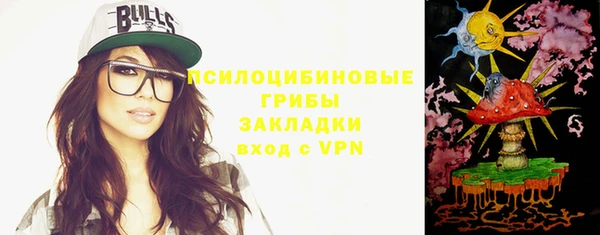 дживик Семёнов