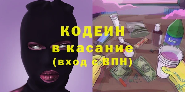 jwh Сафоново