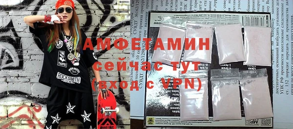 прущая мука Семилуки