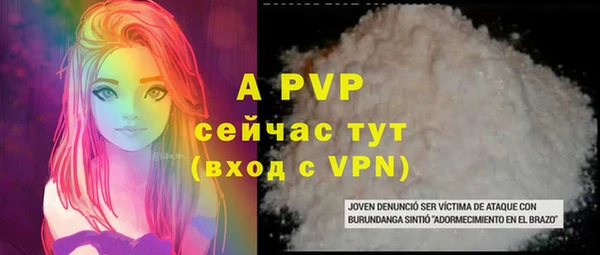 дживик Семёнов