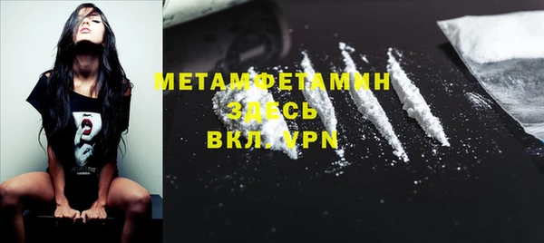 прущая мука Семилуки
