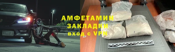 jwh Сафоново