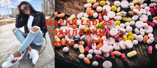 дживик Семёнов