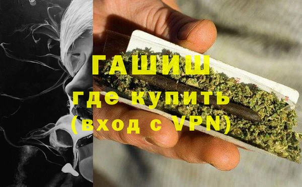 прущая мука Семилуки