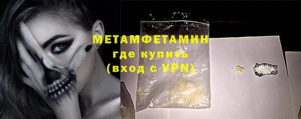 дживик Семёнов