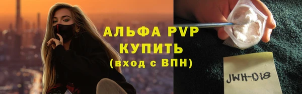 дживик Семёнов