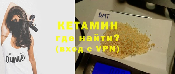 прущая мука Семилуки