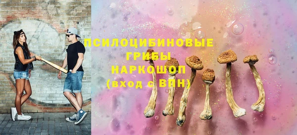 ALPHA PVP Семикаракорск