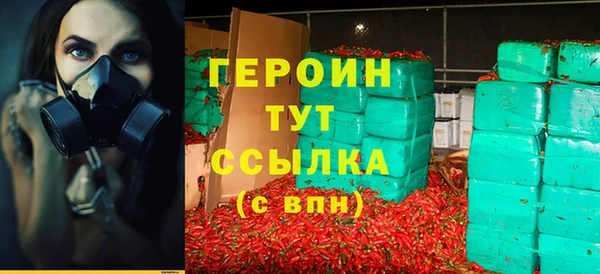 шишки Сатка