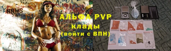 прущая мука Семилуки
