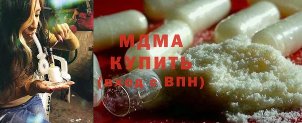 дживик Семёнов