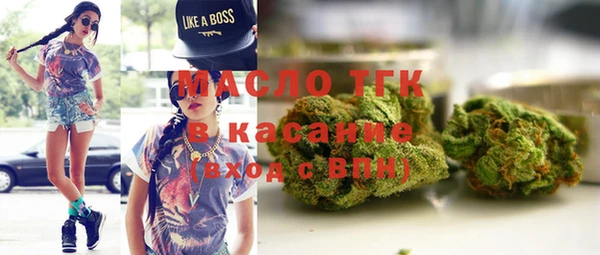дживик Семёнов
