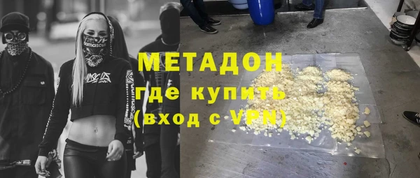 марки nbome Гатчина