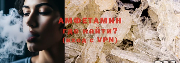 дживик Семёнов