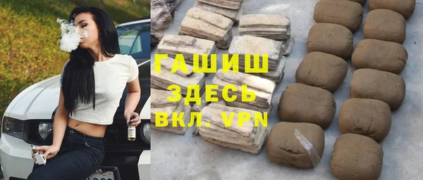 дживик Семёнов