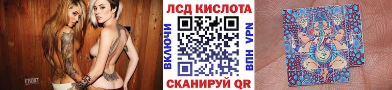 Марки N-bome 1,5мг  Бронницы 